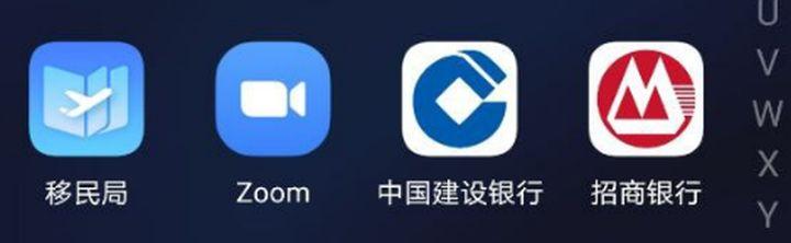 為什麼 EMUI 那麼多人不喜歡？與 MIUI 和 Flyme 的差距究竟在哪裡？