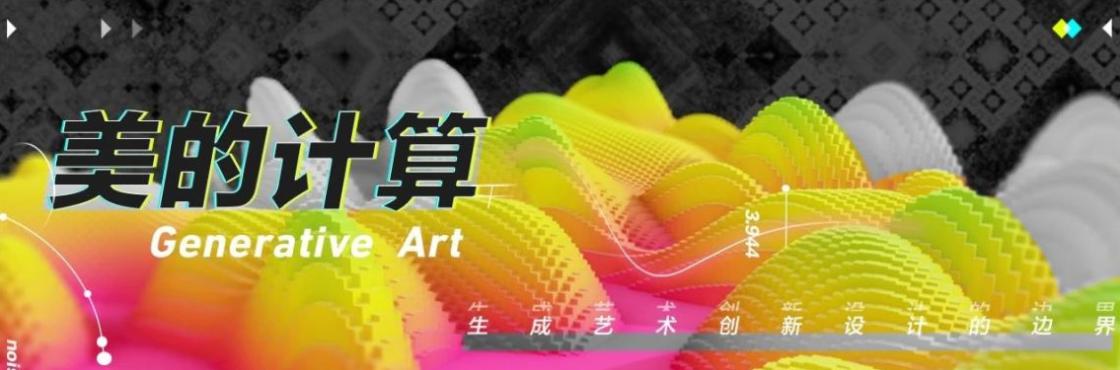 这4个大厂出品的免费设计工具,比收费的网站良心,却没人知道