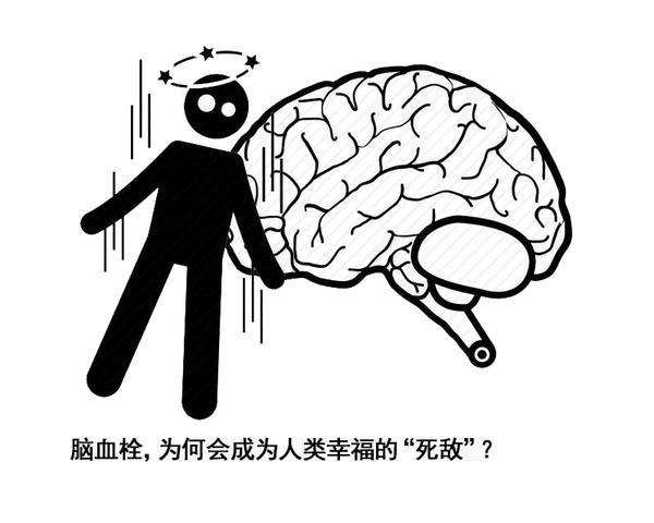 霜降不准备，冬天很受罪？避免中风来败兴，中老年人做好这5件事