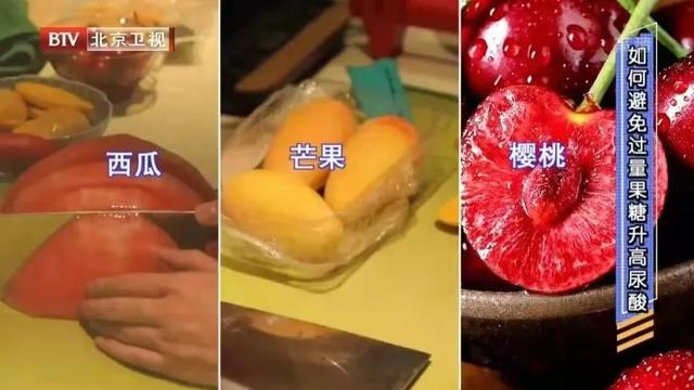 葡萄表面的白霜有毒？5个“水果传言”，可能骗了你好久