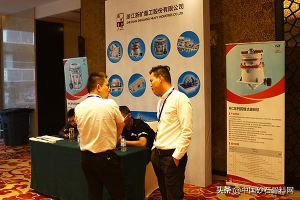 浙江轮斗式洗砂机公司