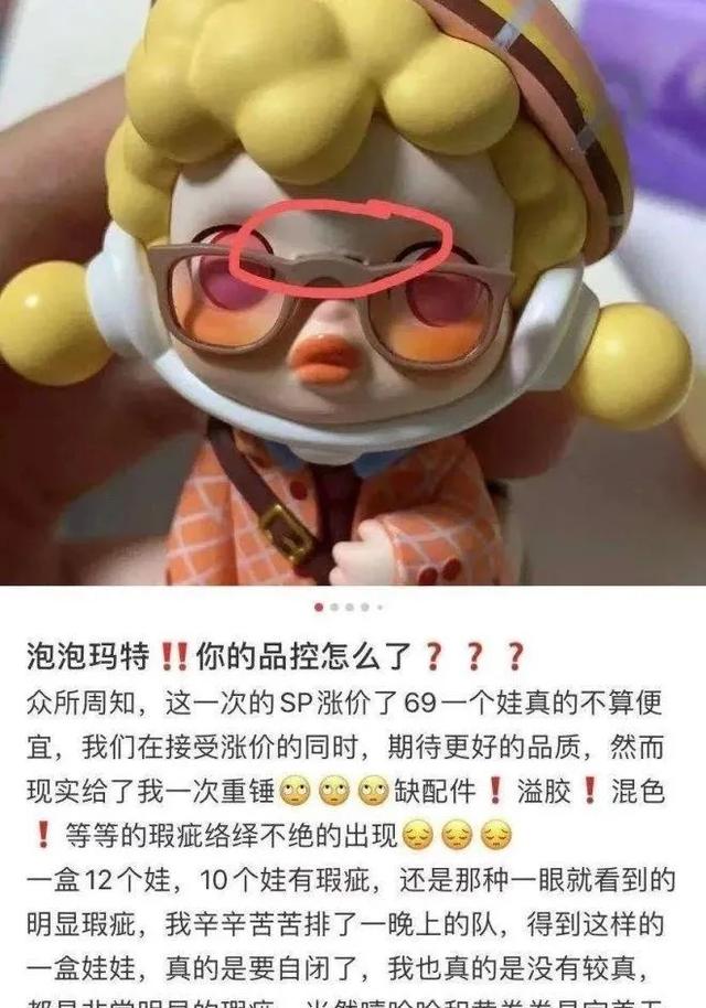 2019泡沫机械展