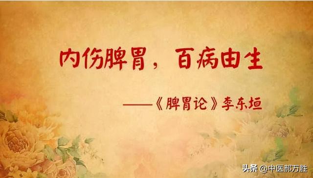 郝大夫说麦芽，它是酿造啤酒的原料，也是疏肝健脾促消化的中药