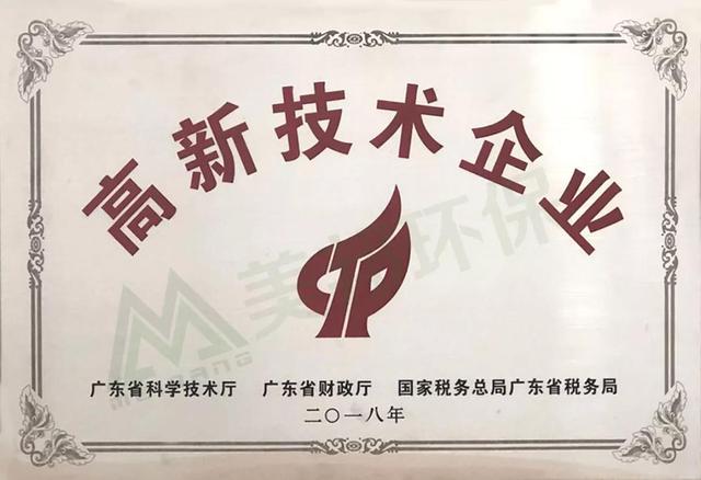 美邦压滤机有用吗