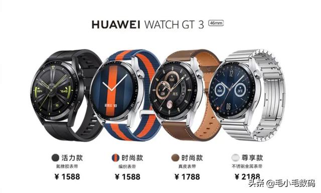 「一分钟资讯」华为、鼎桥、苹果、VIVO、三星、小米等，最新消息