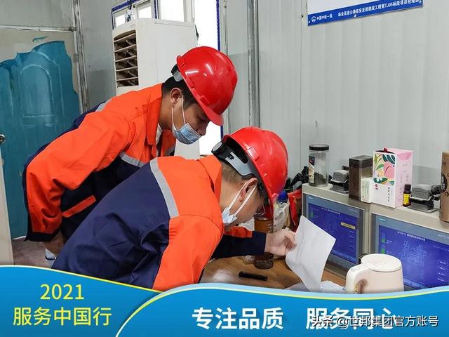 梧州制砂机出售