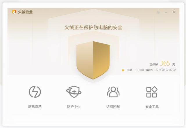 6款高质量必备的优质黑科技软件，让电脑好用几倍不止