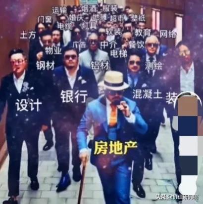 如果恒大倒了，会怎么样