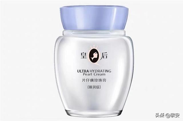 自然旋律山羊身体乳推荐