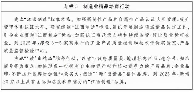 砂石多少钱一吨