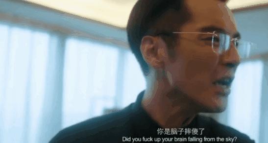 展博工程师来在哪部电视剧
