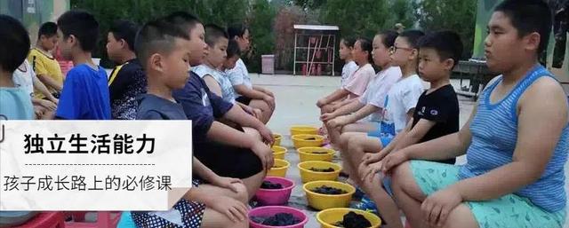 卓训教育 孩子有必要参加军事夏令营吗 新闻时间