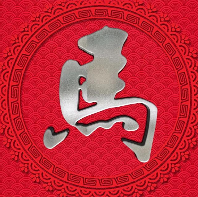 500″ height="auto" />背景为大红色字体的微信头像,明亮的银色和