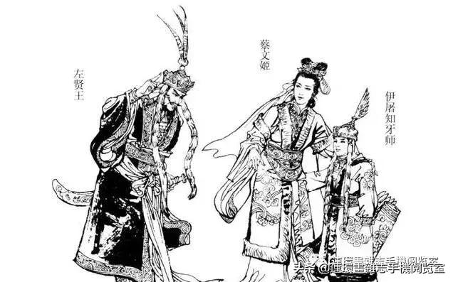蔡文姬（人物传记）