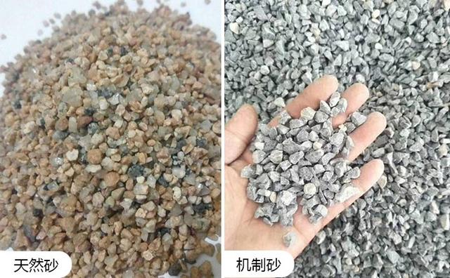 广西石子制砂机原理_哪种小型制砂机好