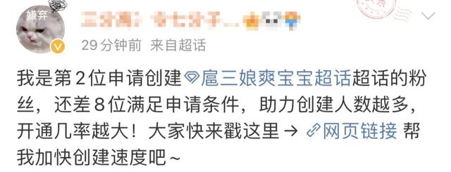 郑爽偷税逃税被追缴并处罚款，没想这个“老戏骨”郑爽却躺枪