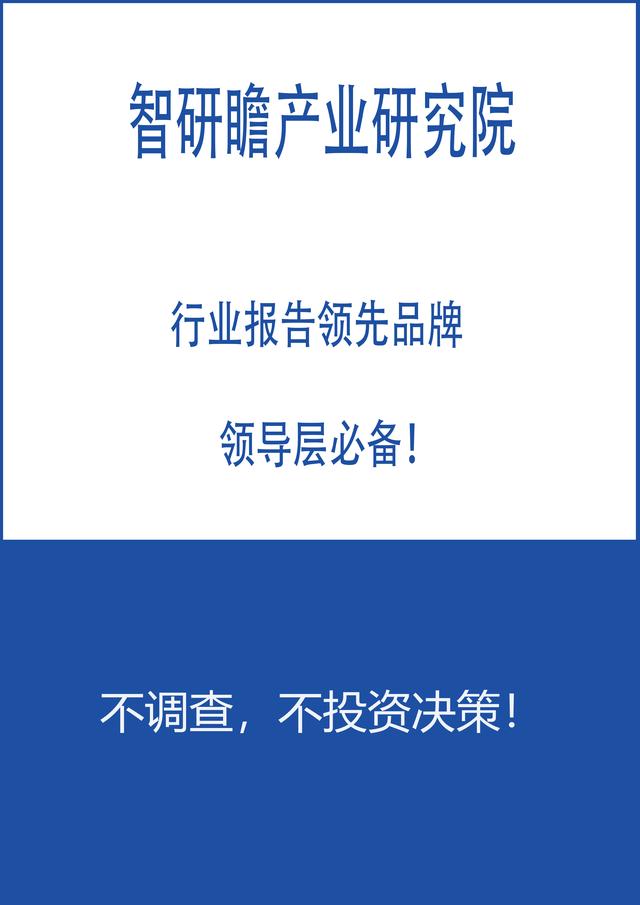 矿用设备前景_矿用设备实验室