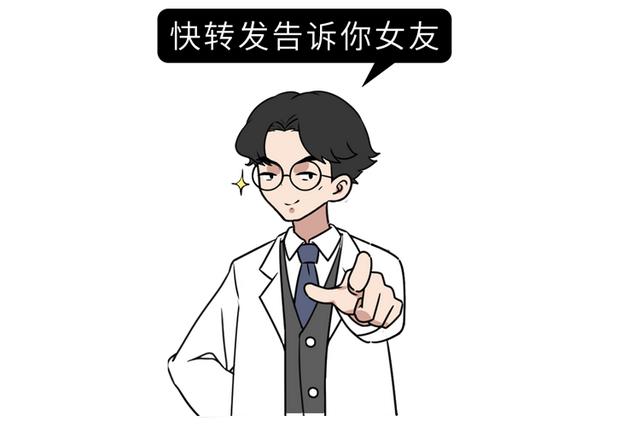 文胸罩杯计算方法（女性如何测量自己是什么罩杯）