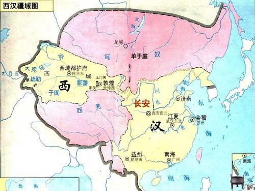 西汉8位皇帝38个年号名单：首个年号为建元，最后一个年号为初始-第20张图片-历史网