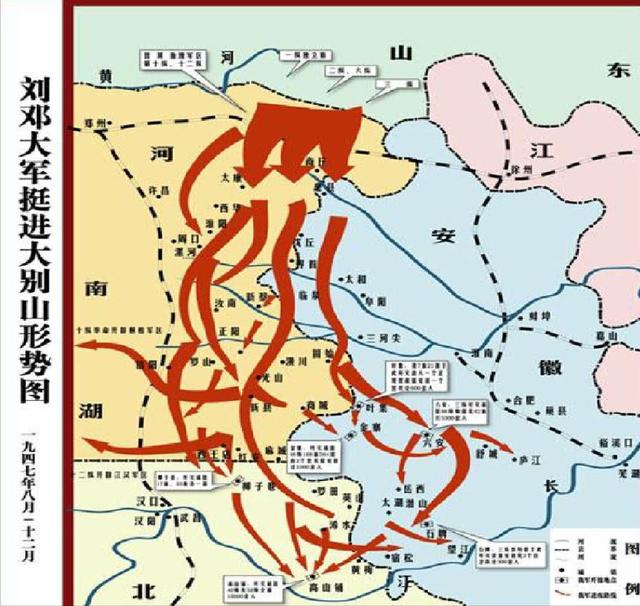 淮海战役前 陈毅为何被调去中野 是被迫让位 还是另有原因 全网搜