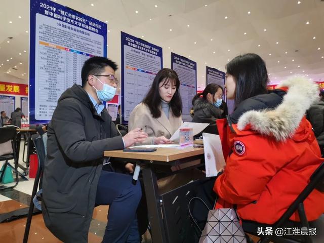 合肥破碎机生产线生产