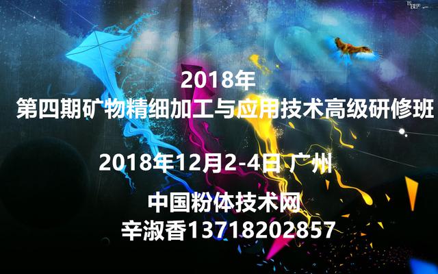盘式过滤机分类的简单介绍