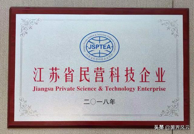 黑龙江耐磨陶瓷过滤机定制
