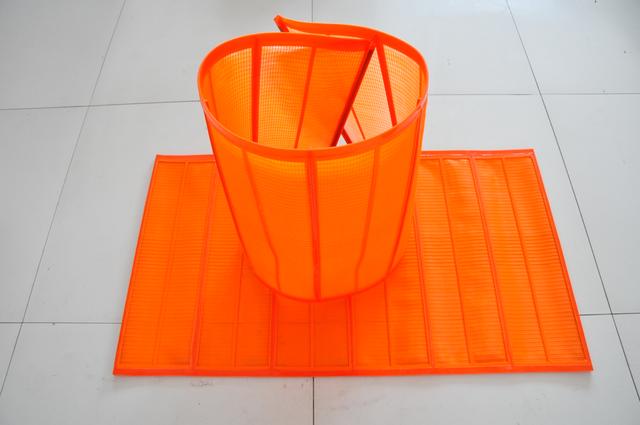 重庆激光打孔制砂机筛网那里有