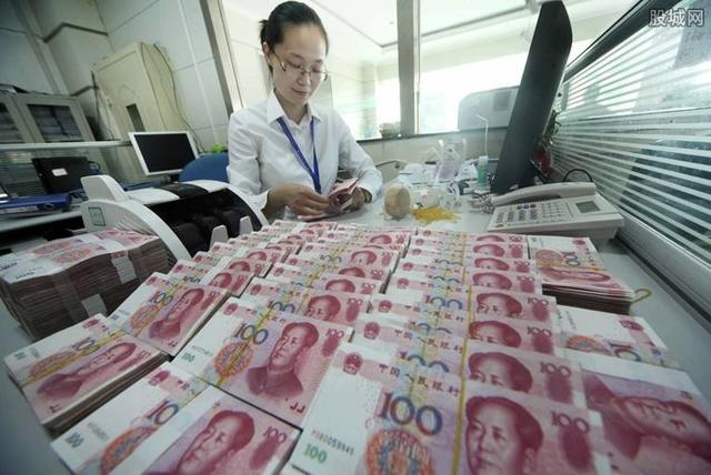 储户意外死亡后银行会通知家人领取死者存款吗