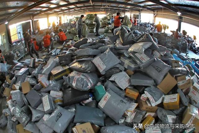 多家物流公司发布双十一举措；11月起派费将再次上涨；远洋资本设立4亿美元物流地产基金……