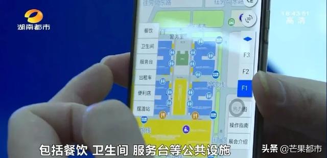美国工程机械矿业展