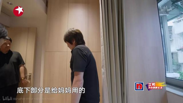 人体工程学人体测量臂展