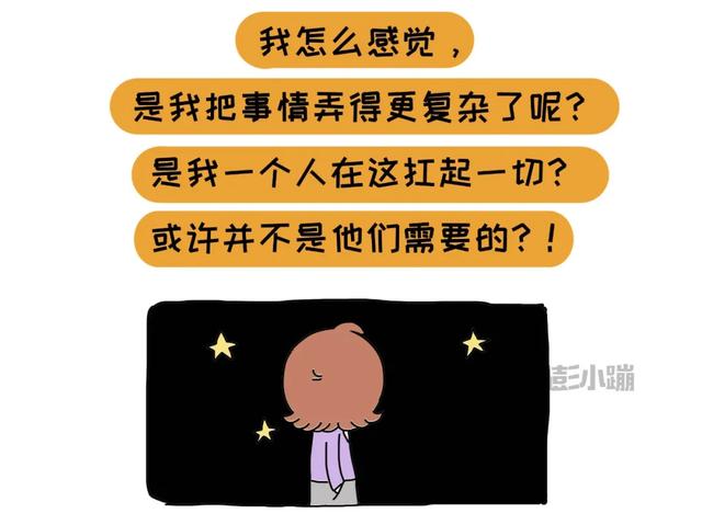 一位孩子的心路历程：我长大后一定要赚很多钱，让妈妈离开爸爸