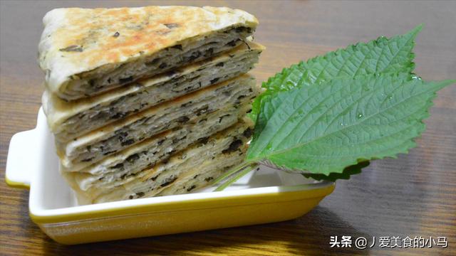 这个季节我们为什么不吃紫苏叶呢？为了健康，请您告知家人