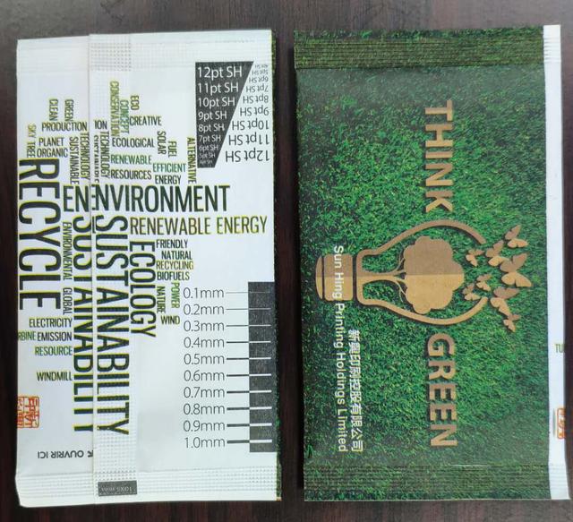 包装机械展画机器