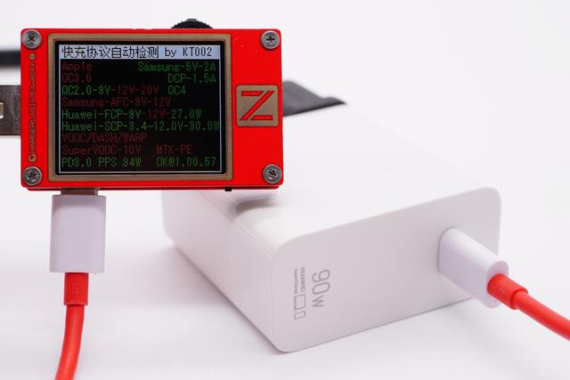 解决华为全家桶充电问题，华为90W氮化镓快充充电器拆解