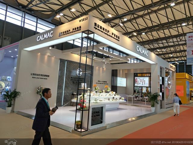 上海国际酒店用品工程设计展