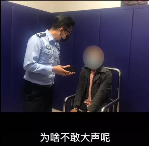 民警：“不抓你，对不起牺牲的烈士！”
