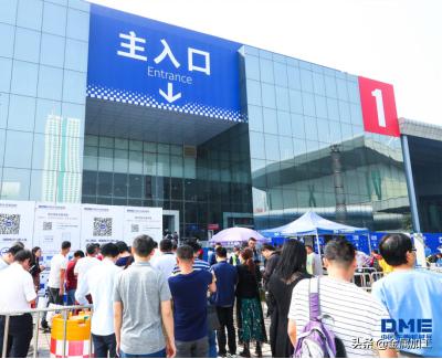 东莞机械展参观