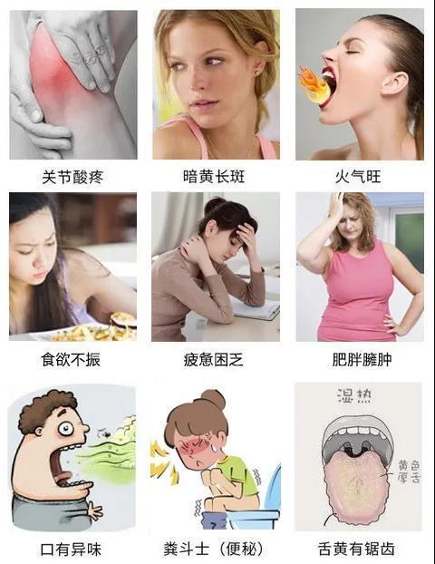 食欲不振、困乏无力、手脚冰凉？教你一招，从头暖到脚