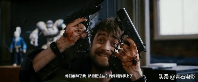 影片剧照