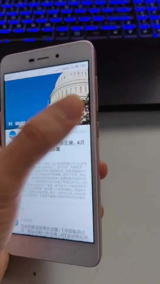 能不能给大学生推荐一些性价比比较高的手机？