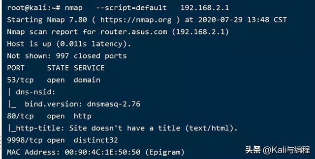 网络安全工程师演示：白帽黑客Nmap网络扫描的详细使用技能