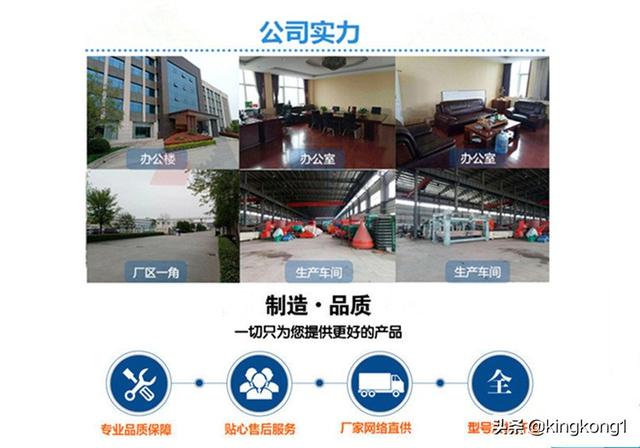 关于移动鄂破加液压开箱制砂机的信息