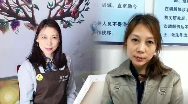 劳荣枝逃亡20年后，心态早已发生变化