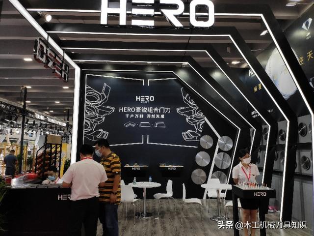 广州7月份木工机械展