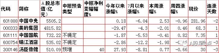 淮安制造压滤机哪家强