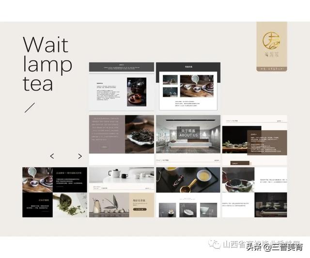 山西工程职业学院摄影作品展