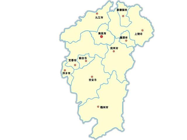 江西省最小的地级市、中国新能源之城-新余市