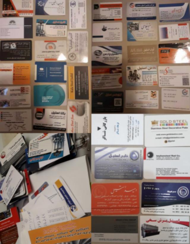 温州机械展去收集名片